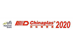 CHINAPLAS 2020