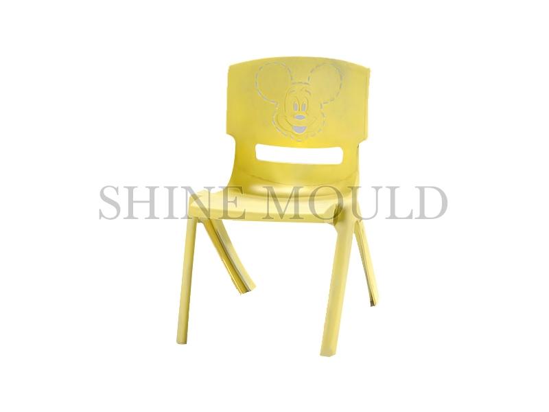Baby Yellow Stool mould